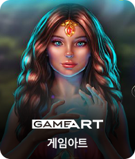 GameArt