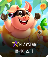 PlayStar