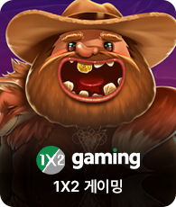 1x2 Gaming
