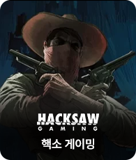 Hacksaw Gaming