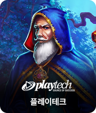 Playtech